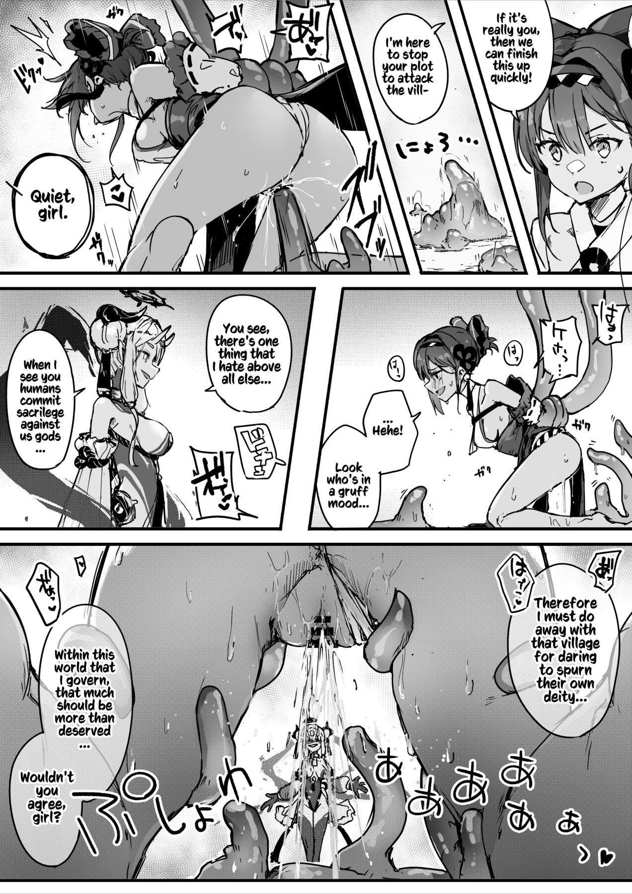 Hentai Manga Comic-Tower of a Hundred Impurities-Chapter Two-16